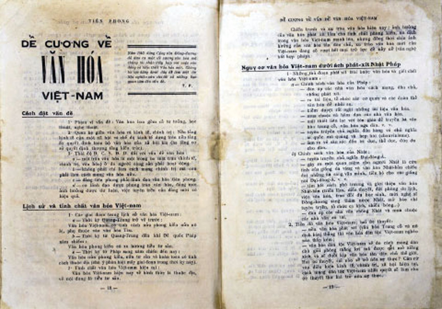 Đề cương về văn hóa Việt Nam năm 1943 - Cơ sở nền tảng xây dựng con người mới trong thời kỳ mới