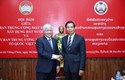 Chủ tịch Đỗ Văn Chiến gửi thư chúc mừng Quốc khánh nước Cộng hòa Dân chủ Nhân dân Lào