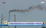 Cục trưởng C49 Bộ Công an đề nghị làm rõ thông tin doanh nghiệp gây ô nhiễm môi trường tại huyện Quốc Oai