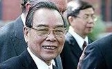 Lễ viếng nguyên Thủ tướng Phan Văn Khải được tổ chức từ 8h ngày 20/3 