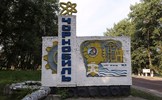 Vùng thảm họa hạt nhân hoang phế rợn người Chernobyl hút khách du lịch