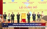 Công bố Sách vàng Sáng tạo Việt Nam năm 2020