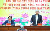 Đổi mới tổ chức, bộ máy, nội dung và phương thức hoạt động của Cơ quan UBTƯ MTTQ Việt Nam