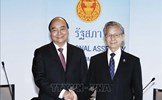 Chủ tịch nước Nguyễn Xuân Phúc gặp Chủ tịch Quốc hội Thái Lan Chuan Leekpai