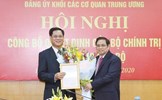 Bí thư Tỉnh ủy Phú Yên làm Phó Bí thư Đảng ủy Khối các cơ quan Trung ương
