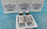 Trung Quốc cấp bằng sáng chế cho vaccine COVID-19 đầu tiên