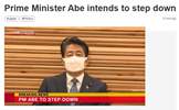 Thủ tướng Abe Shinzo từ chức vì lý do sức khỏe