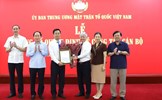 Ông Cao Xuân Thạo được điều động, bổ nhiệm giữ chức Trưởng Ban Phong trào Cơ quan UBTƯ MTTQ Việt Nam