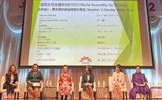 Chủ tịch Tập đoàn BRG tại Hội nghị quốc tế WAW! 2022: Khẳng định cam kết bình đẳng giới và các quyền của phụ nữ trong môi trường doanh nghiệp