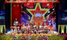 Phát huy vai trò giám sát của MTTQ Việt Nam góp phần xây dựng Đảng, xây dựng Nhà nước