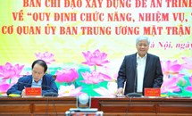 Đổi mới tổ chức, bộ máy, nội dung và phương thức hoạt động của Cơ quan UBTƯ MTTQ Việt Nam