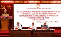Phát huy vai trò của MTTQ Việt Nam trong bảo vệ, tham gia bảo vệ quyền con người, quyền công dân