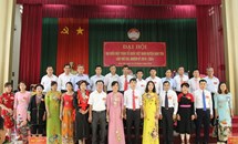 Đại hội đại biểu Mặt trận Tổ quốc huyện Hàm Yên khóa XXI  ​