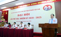 Đại hội Đảng bộ cơ quan Trung ương MTTQ Việt Nam lần thứ XIII, nhiệm kỳ 2020-2025