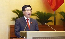 Phó Thủ tướng Phạm Bình Minh sẽ chủ trì xét duyệt hồ sơ đề nghị đặc xá trong trường hợp đặc biệt