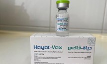 Phê duyệt khẩn cấp vaccine Hayat-Vax phòng COVID-19