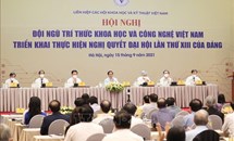 Chính sách phát triển đội ngũ trí thức Việt Nam - nhìn từ Nghị quyết 27 khóa X