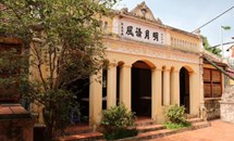 Nhà cụ Nguyễn Thị An - nơi Bác Hồ ở và làm việc được xếp hạng Di tích Lịch sử Quốc gia