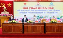 Phát huy vai trò tăng, ni Giáo hội Phật giáo Việt Nam trong xây dựng khối đại đoàn kết toàn dân tộc