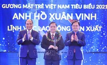 Chủ tịch nước dự Lễ trao giải Gương mặt trẻ Việt Nam tiêu biểu năm 2021