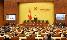 Thông cáo báo chí Phiên khai mạc Kỳ họp thứ ba, Quốc hội khoá XV