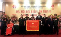 Phó Chủ tịch Phùng Khánh Tài dự Đại hội đại biểu Hiệp hội Doanh nghiệp của Thương binh và Người khuyết tật Việt Nam