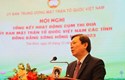 Cụm thi đua các tỉnh Đồng bằng Sông Hồng tổng kết công tác Mặt trận năm 2023