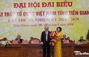 Đại hội đại biểu MTTQ Việt Nam tỉnh Tiền Giang lần thứ XI, nhiệm kỳ 2024-2029