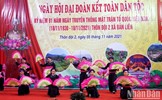 Lào Cai tổng kết 20 năm “Ngày hội Đại đoàn kết toàn dân tộc” 