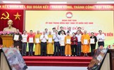 Triển khai Tháng cao điểm “Vì người nghèo” năm 2023: Tránh sự trùng lặp trong công tác vận động và hỗ trợ cho người nghèo