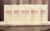 Thông cáo báo chí Lễ ra mắt cuốn sách “Phát huy truyền thống đại đoàn kết toàn dân tộc, xây dựng đất nước ta ngày càng giàu mạnh, văn minh, hạnh phúc” của đồng chí Tổng Bí thư Nguyễn Phú Trọng