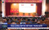 Tăng cường hợp tác giữa Mặt trận Tổ quốc Việt Nam và Chính hiệp Trung Quốc