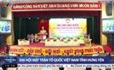 Đại hội đại biểu MTTQ Việt Nam tỉnh Hưng Yên lần thứ XVI