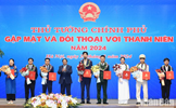 Quan điểm và giải pháp nâng cao vai trò của Đoàn Thanh niên Cộng sản Hồ Chí Minh về bảo tồn, phát huy văn hóa truyền thống trong bối cảnh chuyển đổi số