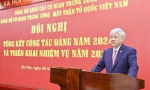  Đảng bộ Cơ quan Trung ương MTTQ Việt Nam tổng kết công tác Đảng năm 2024 và triển khai nhiệm vụ năm 2025