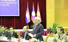 Hội nghị Chủ tịch Mặt trận 3 nước Campuchia - Lào - Việt Nam lần thứ 5